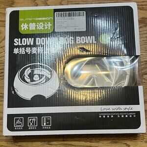 SUPERDESIGN DOG SLOW DOWN FEEDING BOWL NWOT OPEN‎ BOX
